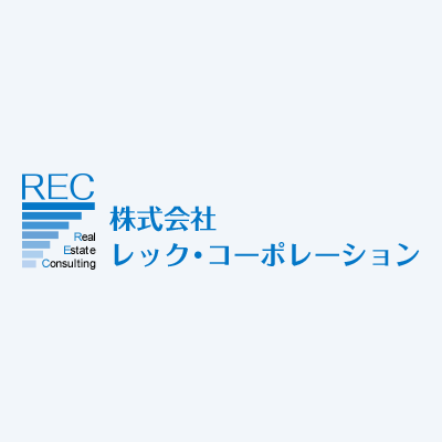 株式会社レック・コーポレーションのロゴ
